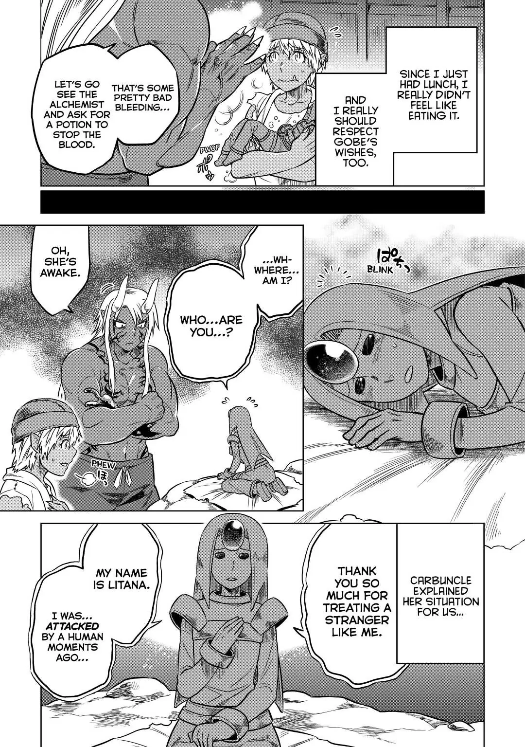 Re:Monster Chapter 13 page 3 - 