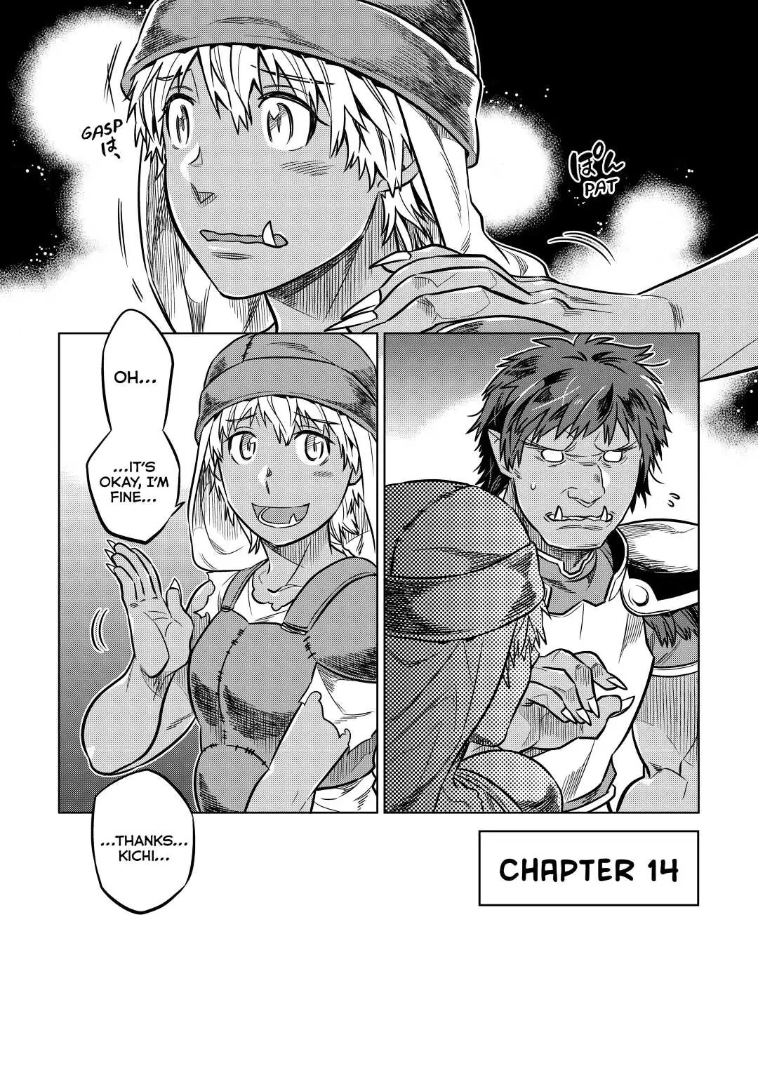 Re:Monster Chapter 14 page 2 - 