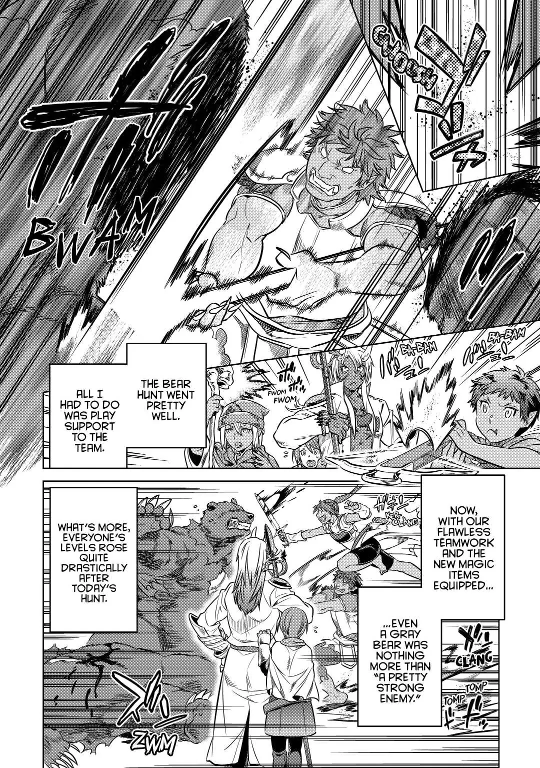 Re:Monster Chapter 14 page 14 - 