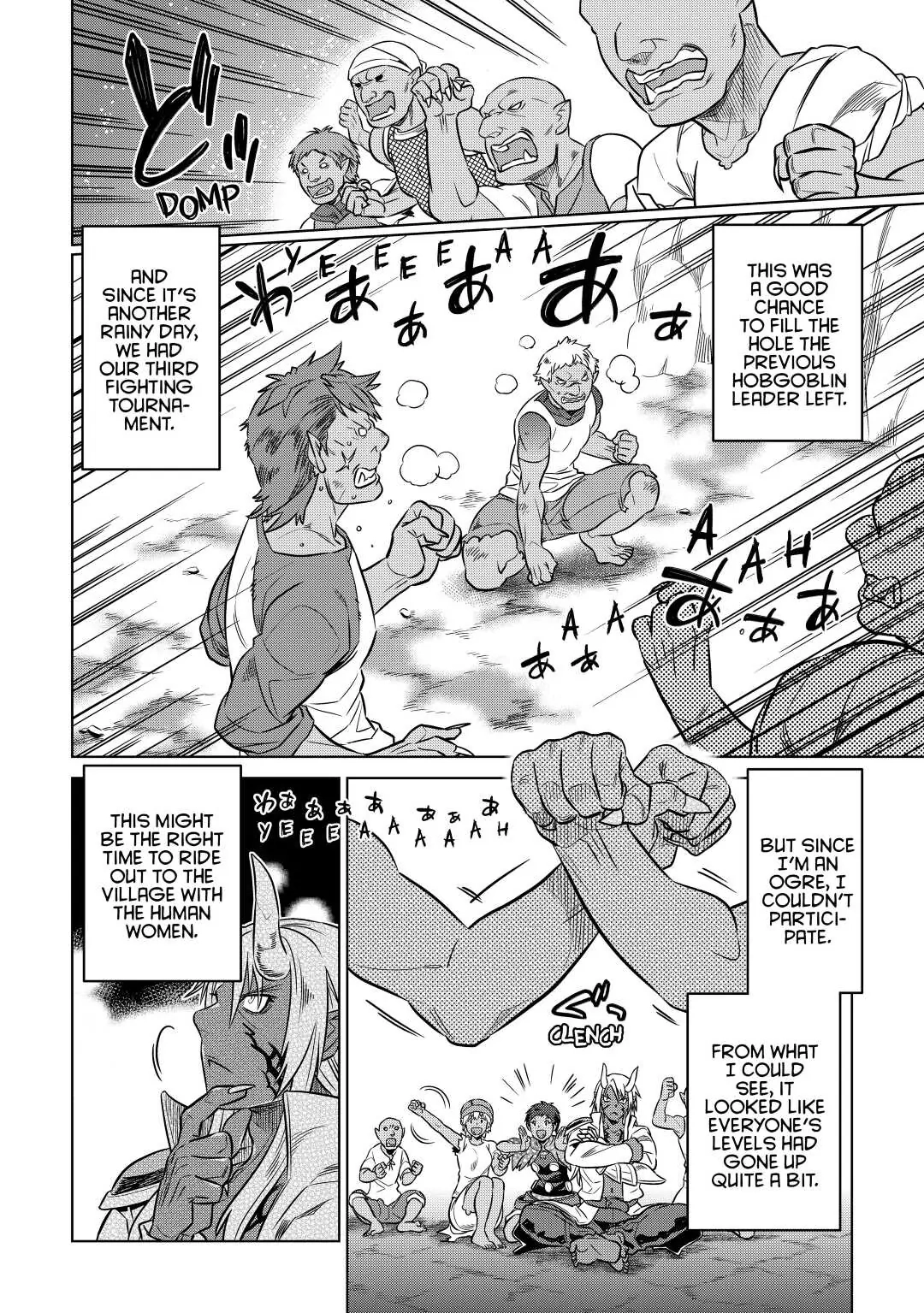 Re:Monster Chapter 14 page 16 - 