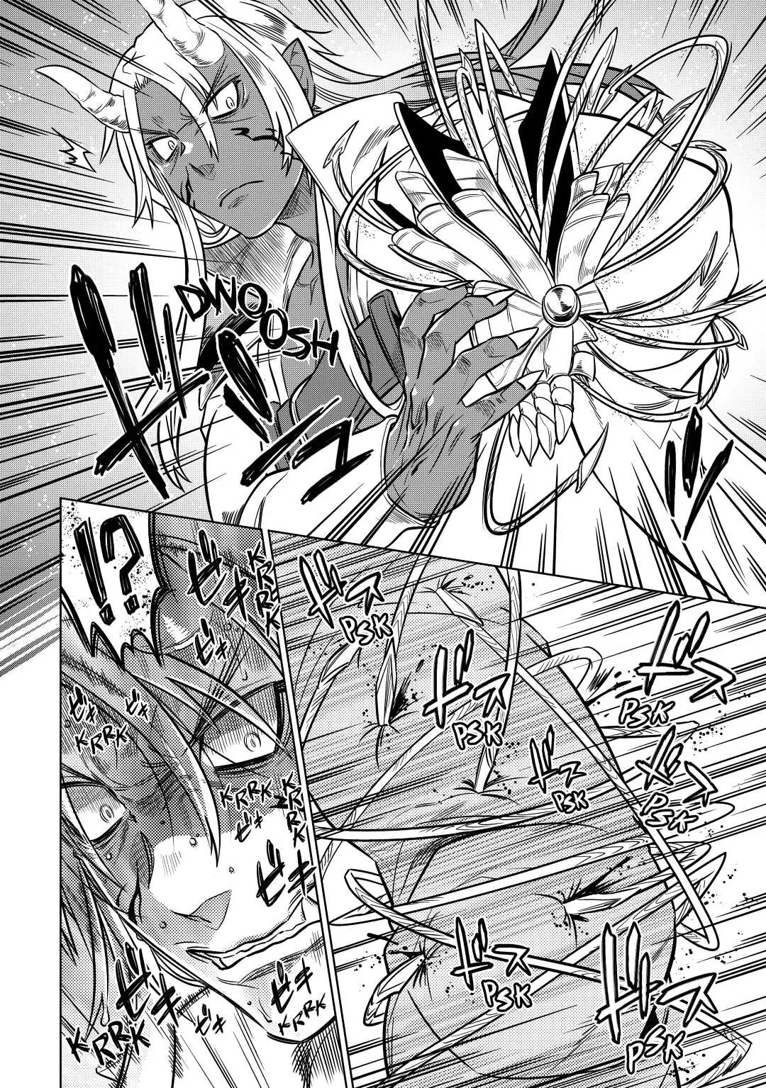Re:Monster Chapter 14 page 6 - 