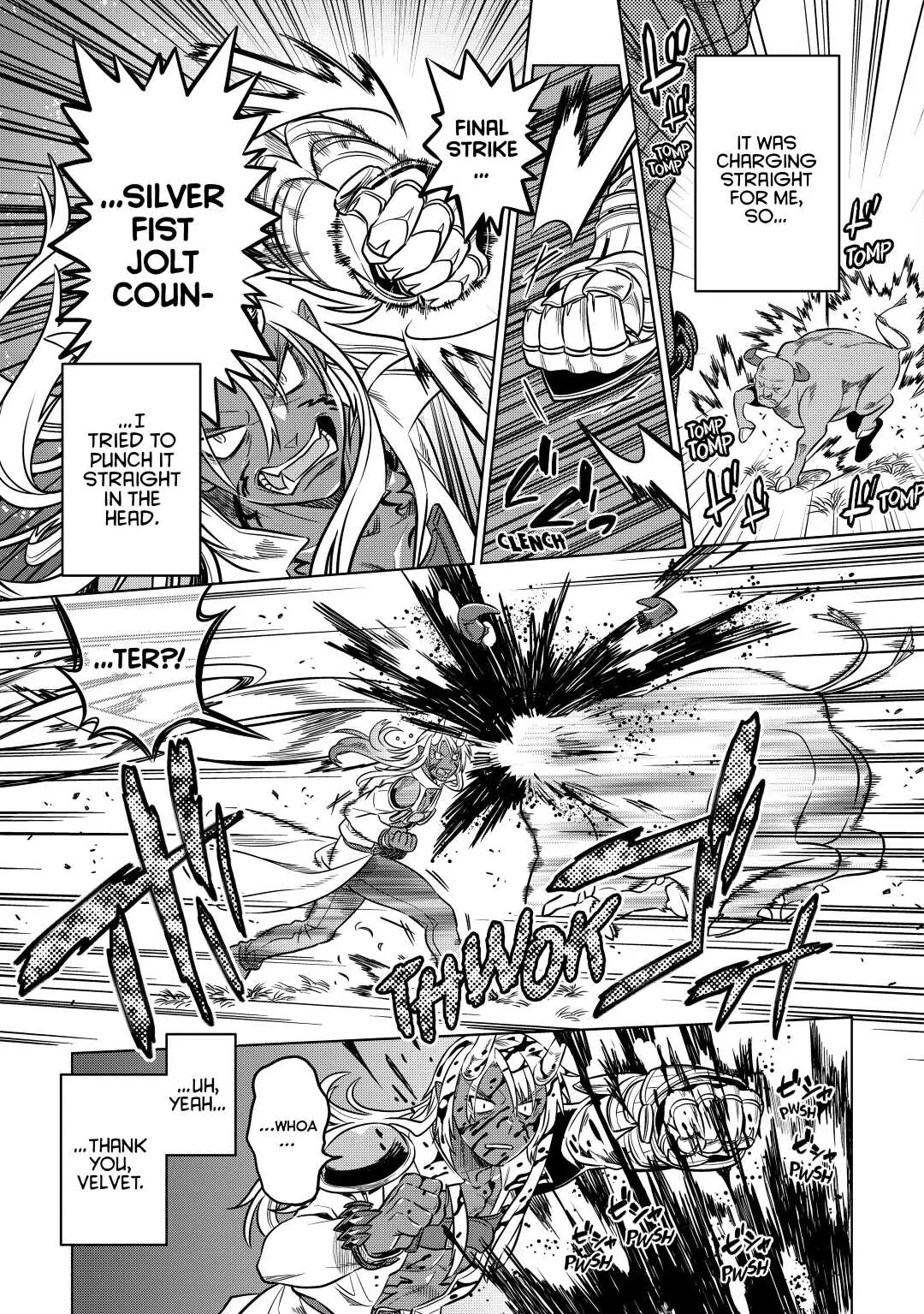 Re:Monster Chapter 15 page 15 - 
