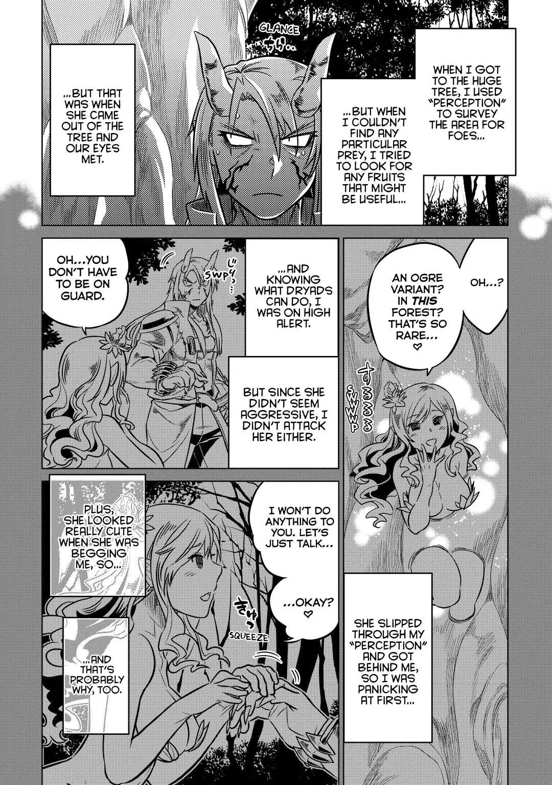 Re:Monster Chapter 15 page 4 - 