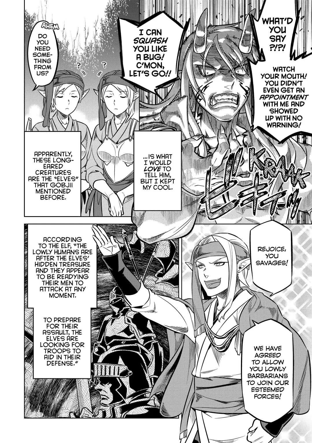Re:Monster Chapter 16 page 12 - 