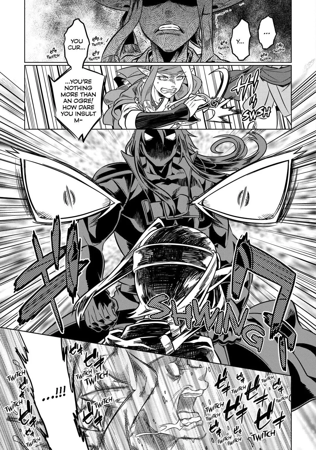Re:Monster Chapter 16 page 15 - 
