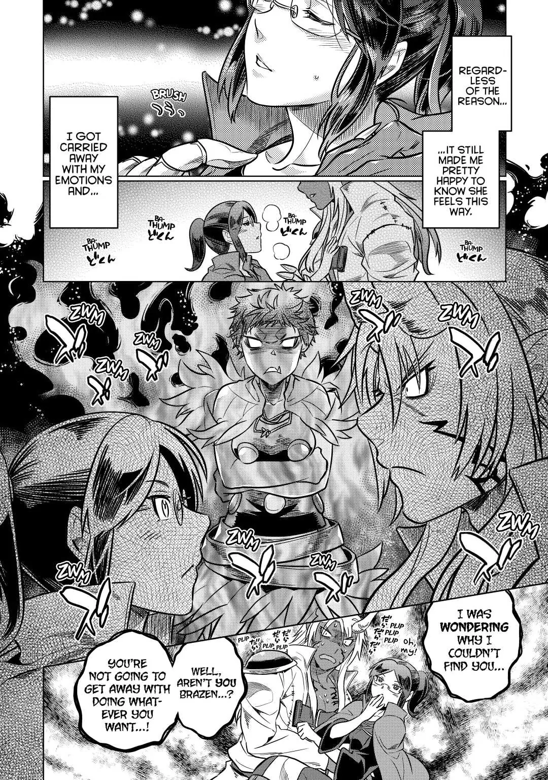 Re:Monster Chapter 16 page 6 - 