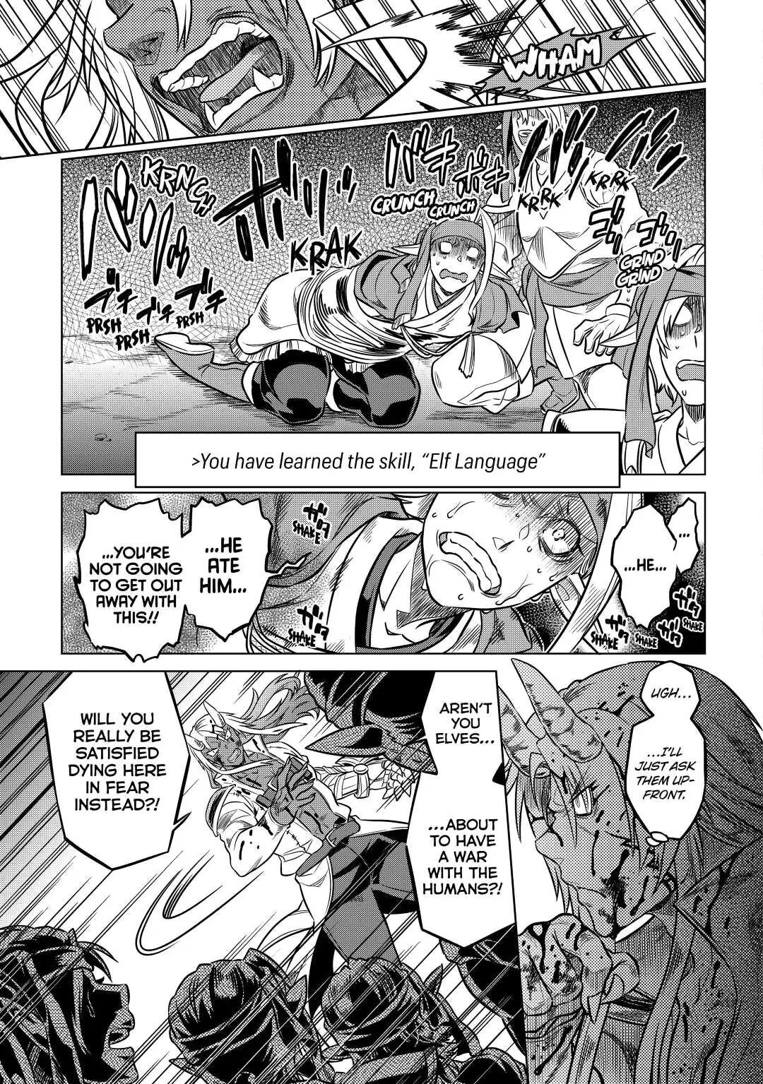 Re:Monster Chapter 17 page 17 - 
