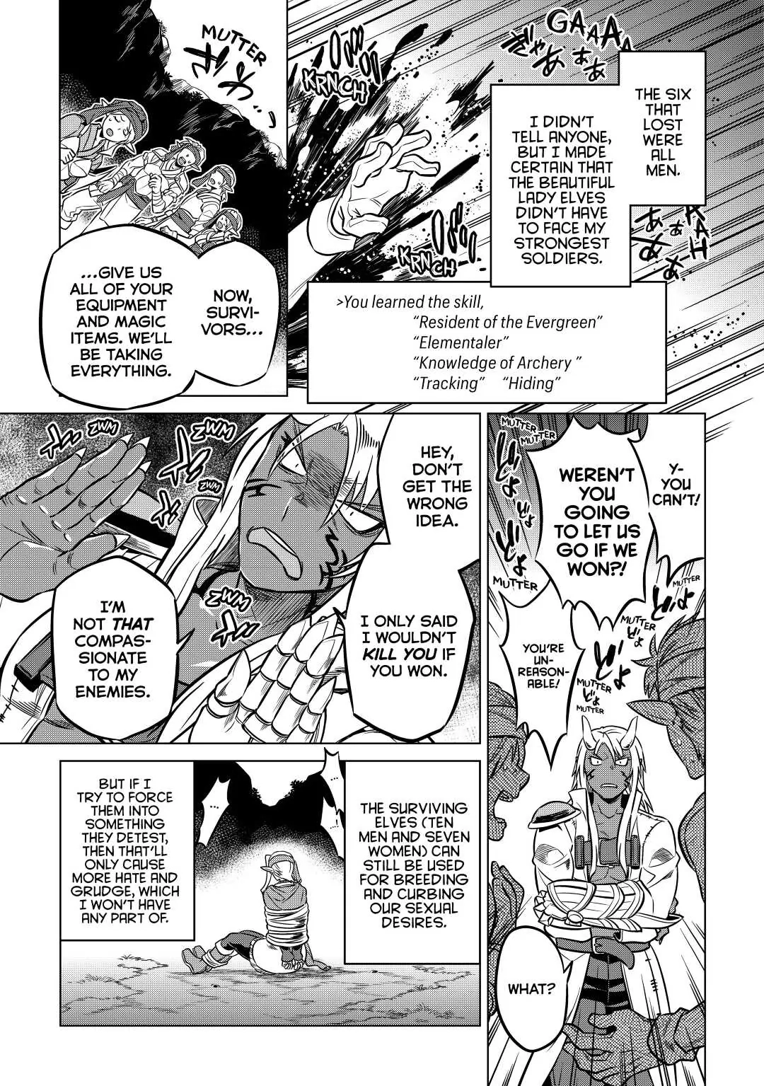 Re:Monster Chapter 17 page 19 - 