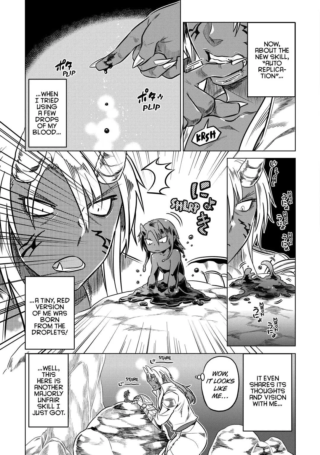 Re:Monster Chapter 17 page 5 - 
