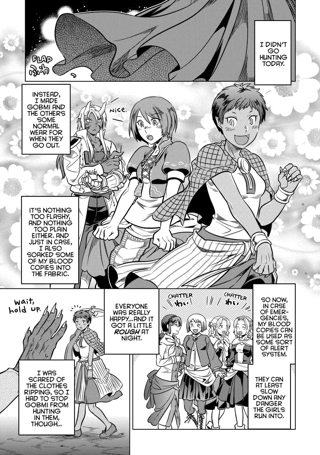 Re:Monster Chapter 17 page 7 - 