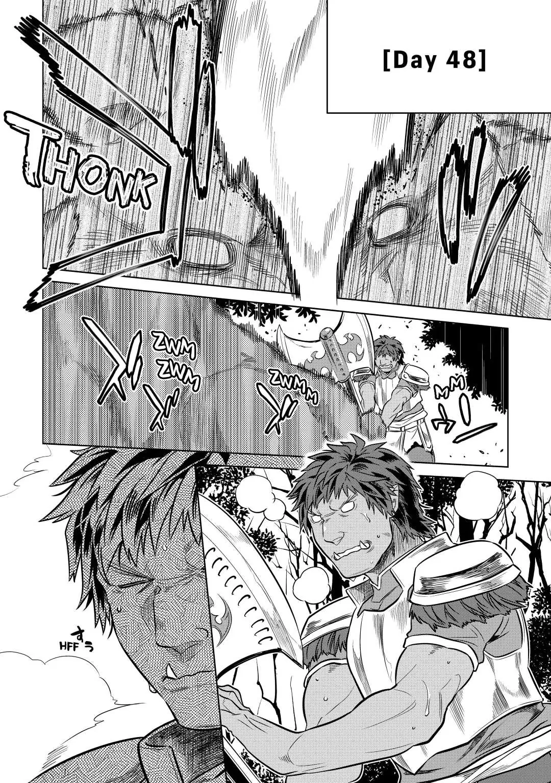 Re:Monster Chapter 18 page 2 - 