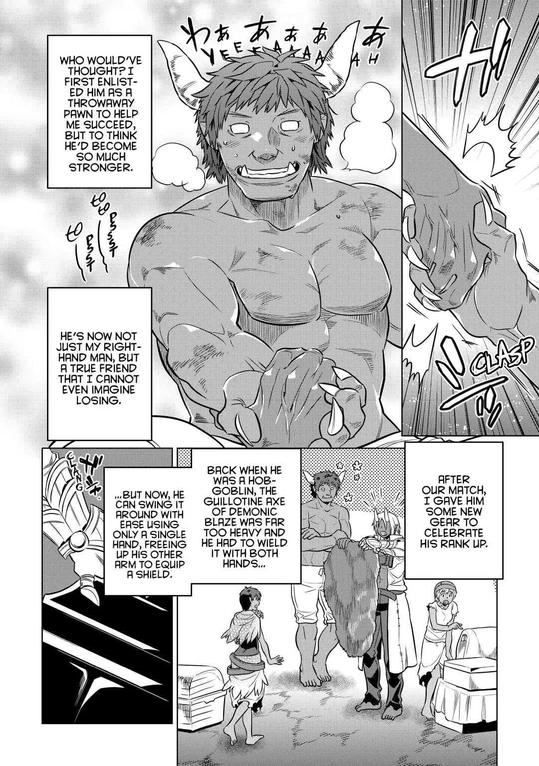 Re:Monster Chapter 18 page 14 - 