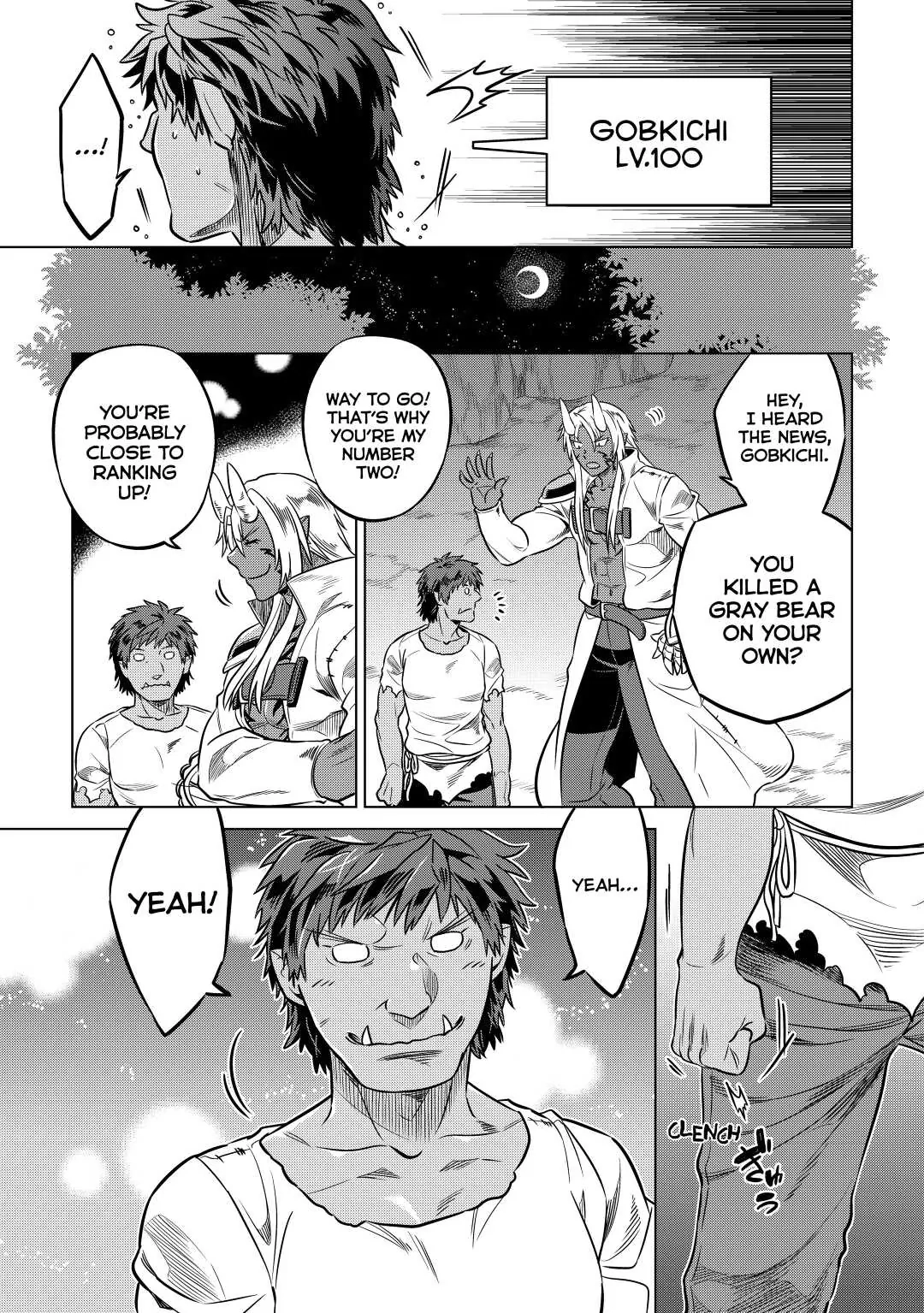 Re:Monster Chapter 18 page 3 - 