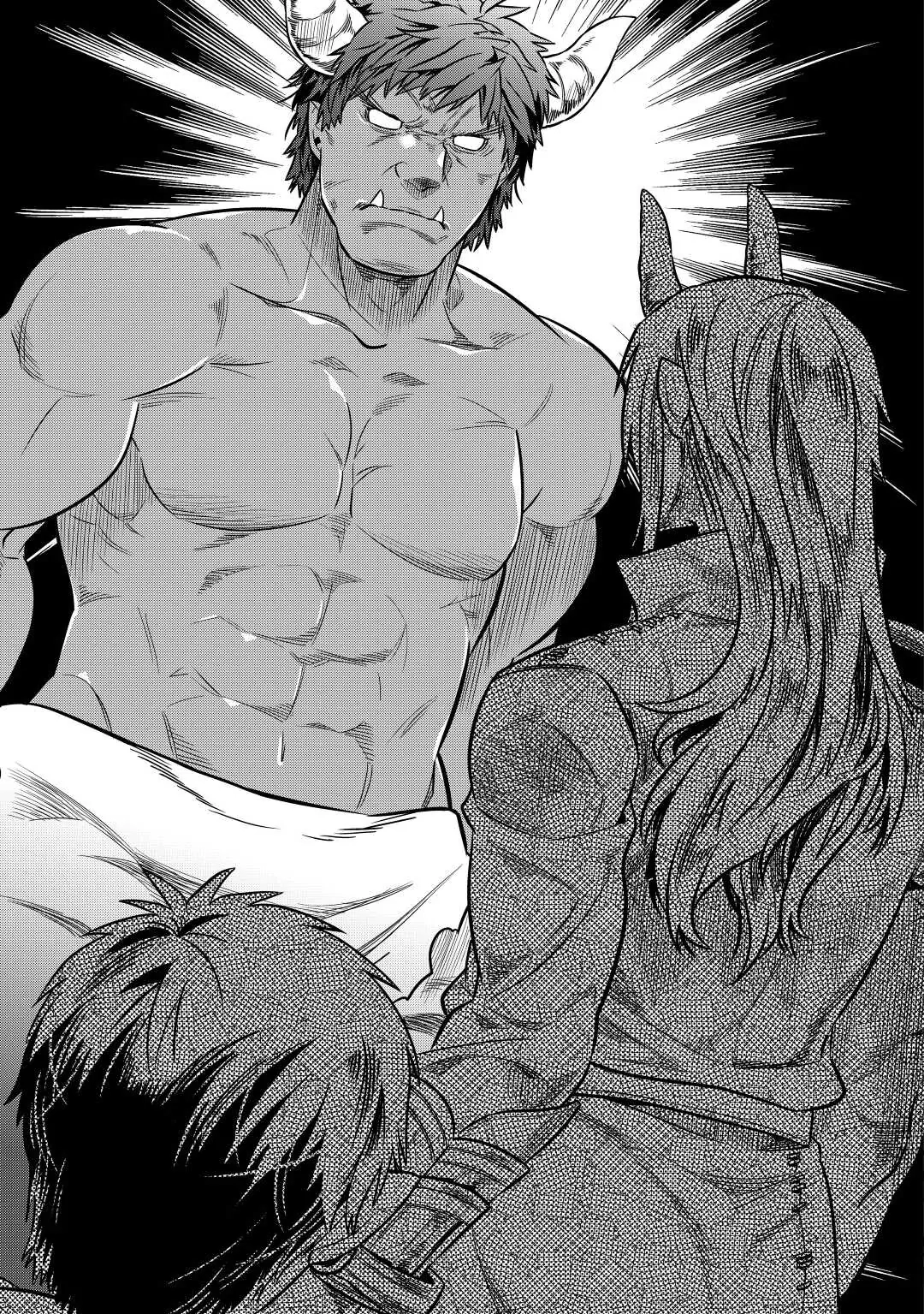Re:Monster Chapter 18 page 5 - 