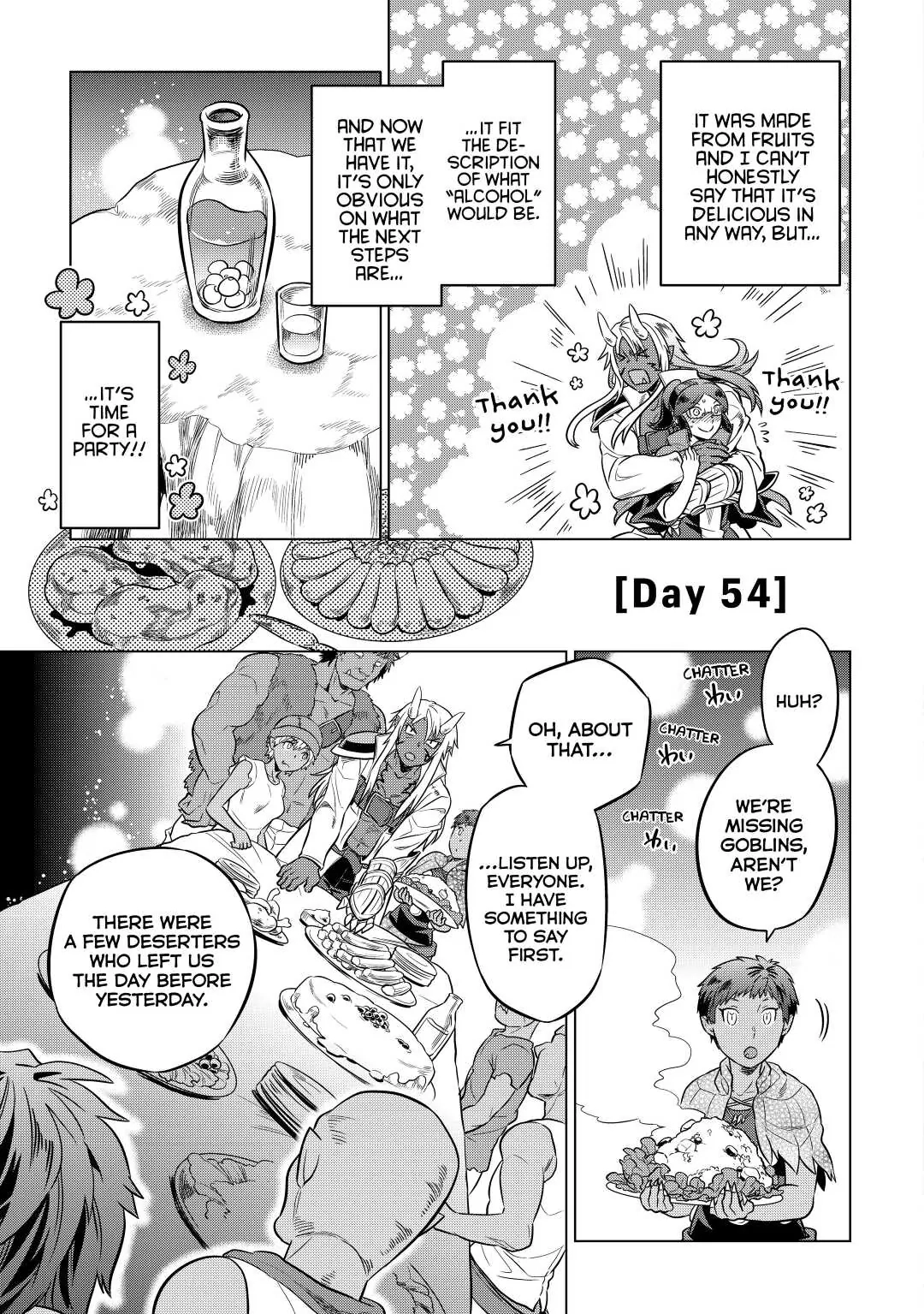 Re:Monster Chapter 19 page 23 - 