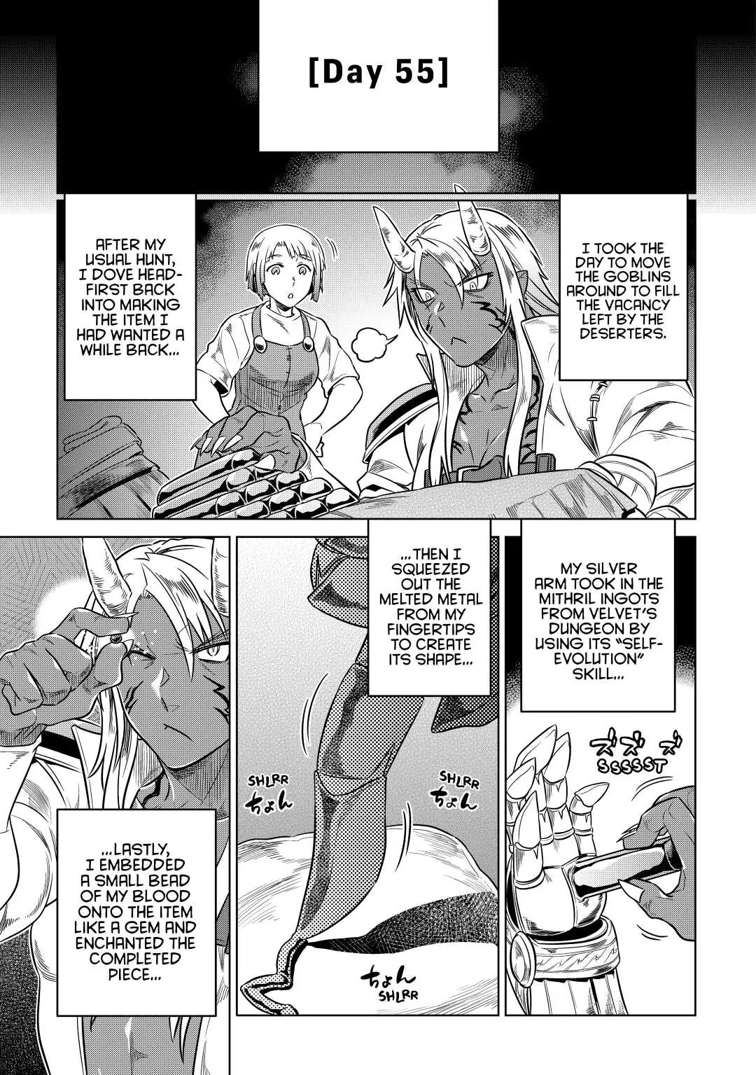 Re:Monster Chapter 20 page 1 - 