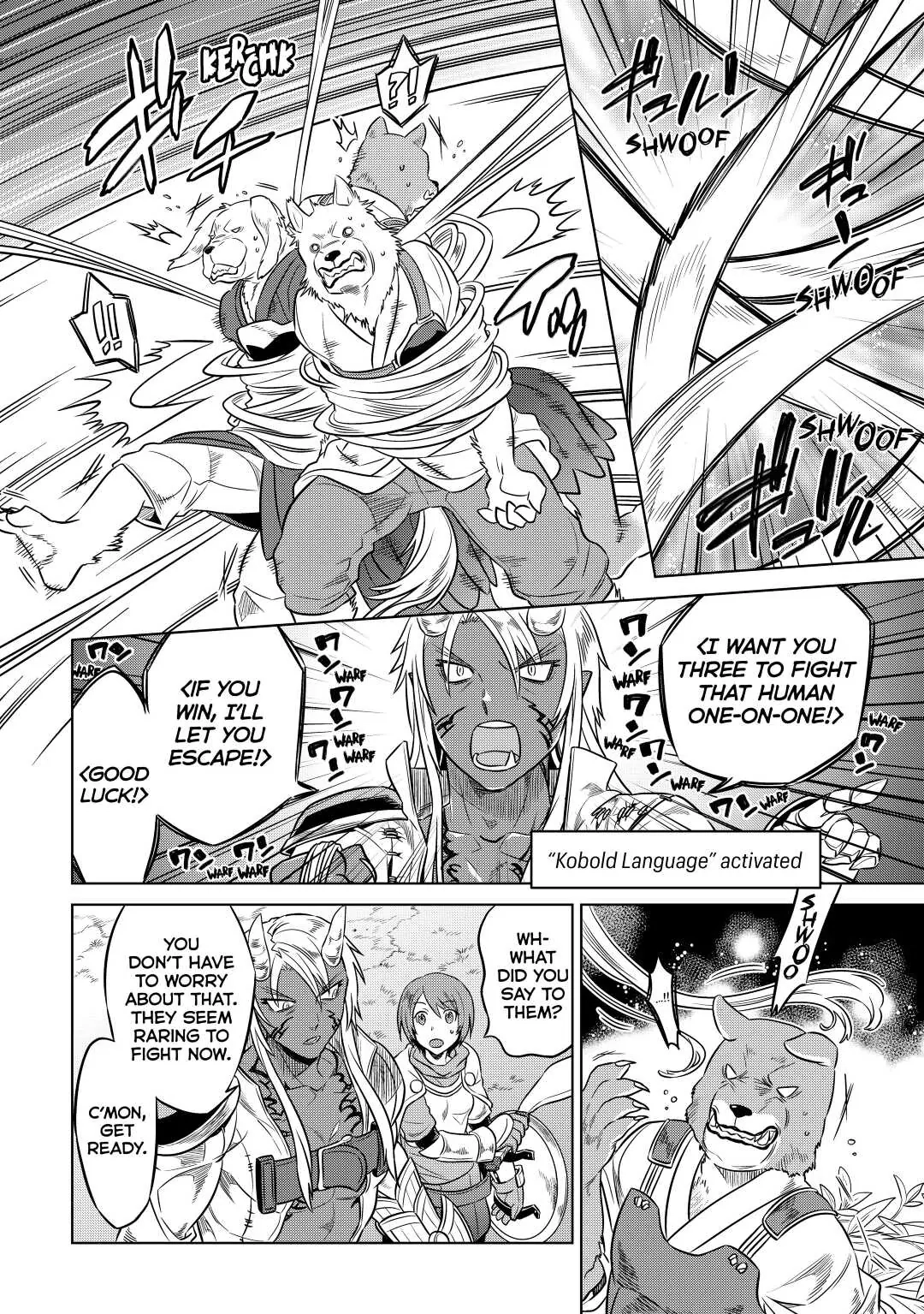 Re:Monster Chapter 20 page 16 - 