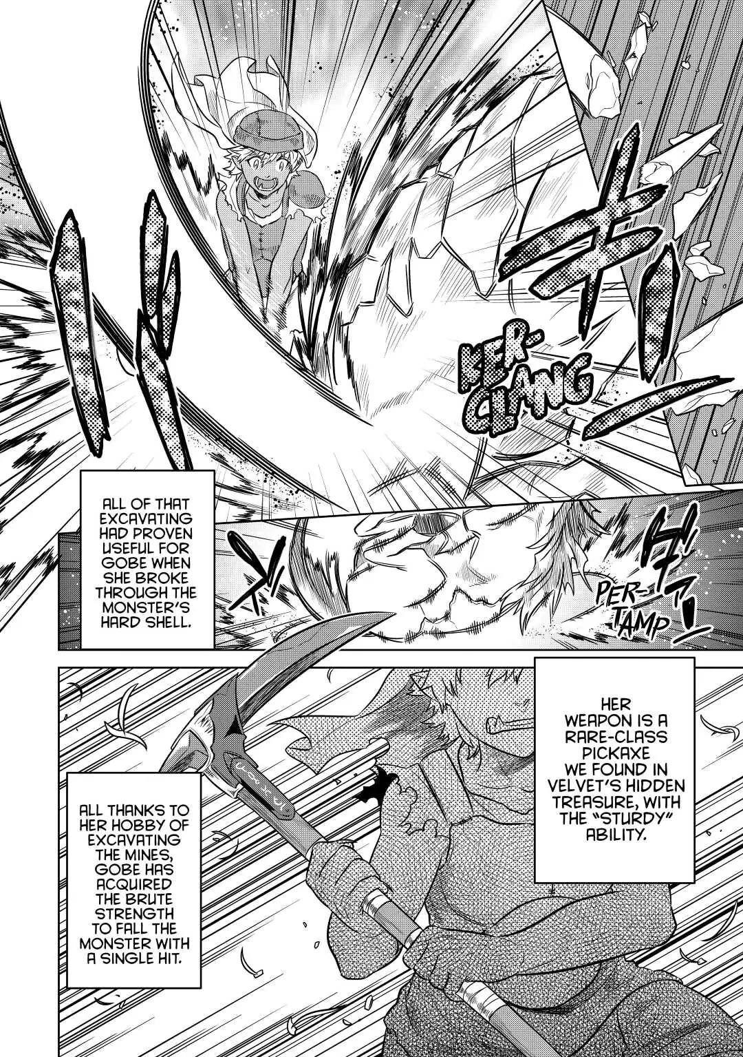 Re:Monster Chapter 20 page 6 - 