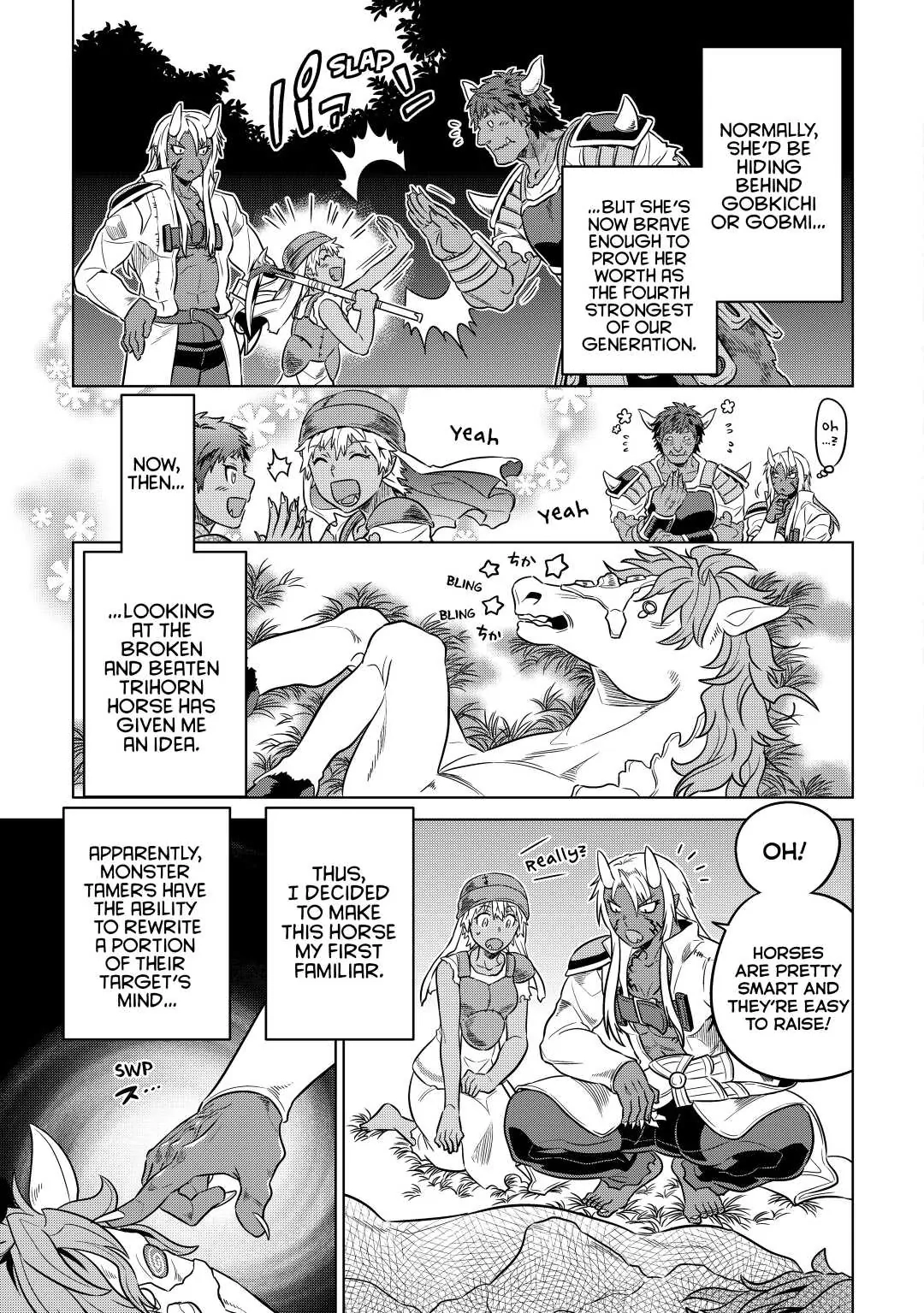 Re:Monster Chapter 20 page 7 - 