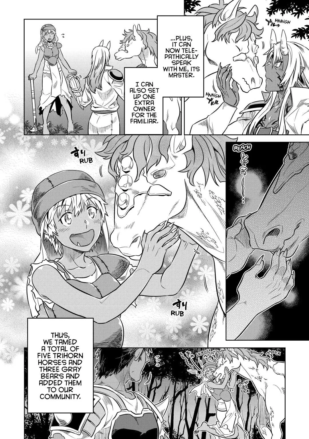 Re:Monster Chapter 20 page 8 - 