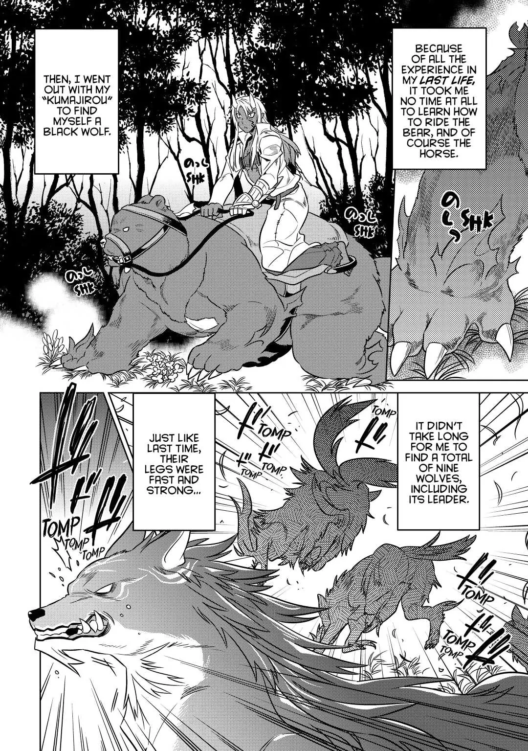 Re:Monster Chapter 20 page 10 - 