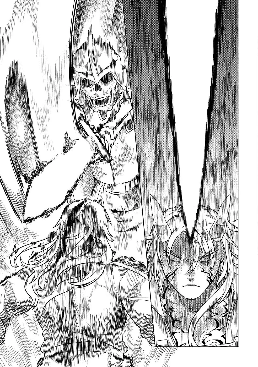 Re:Monster Chapter 21 page 21 - 