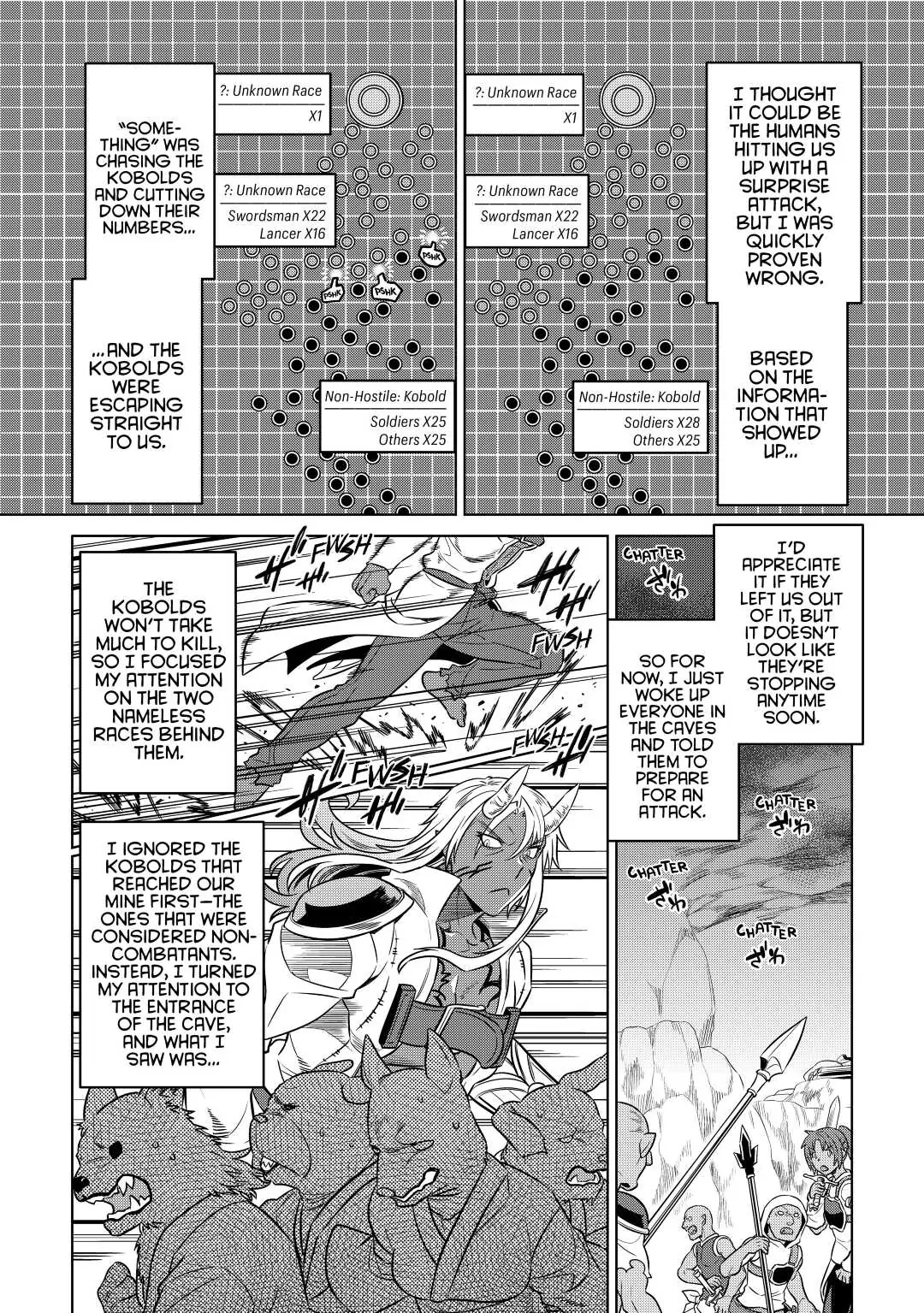Re:Monster Chapter 21 page 4 - 