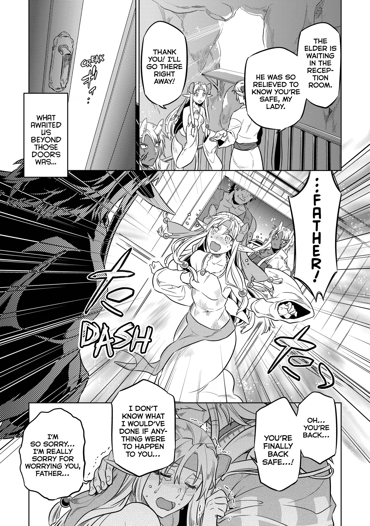 Re:Monster Chapter 23 page 5 - 
