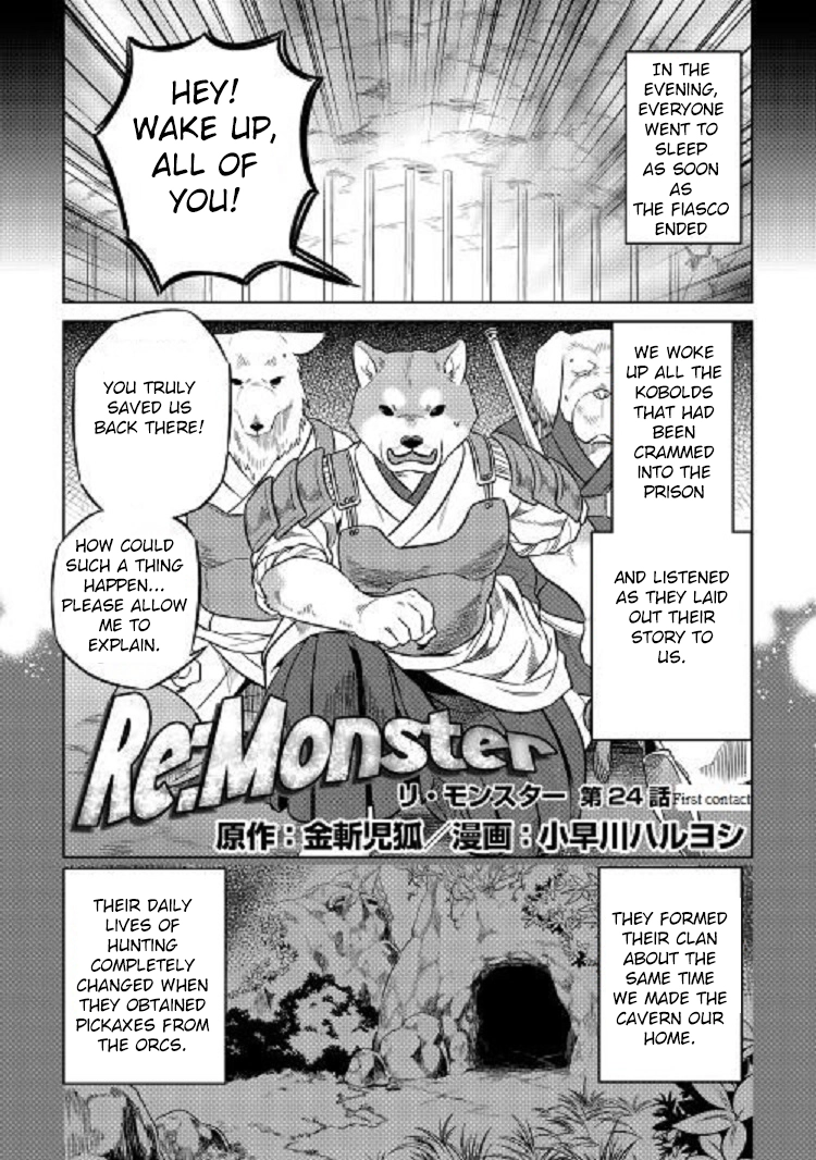 Re:Monster Chapter 24 page 2 - 