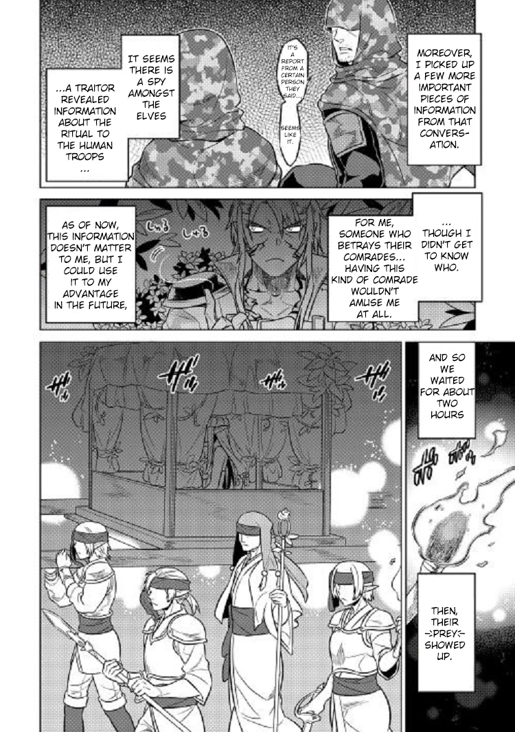 Re:Monster Chapter 24 page 11 - 