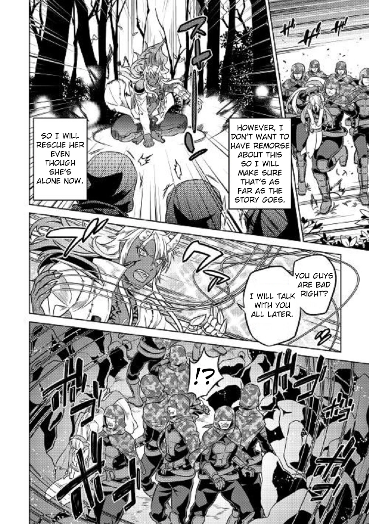 Re:Monster Chapter 24 page 15 - 