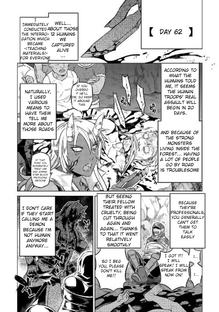 Re:Monster Chapter 24 page 17 - 