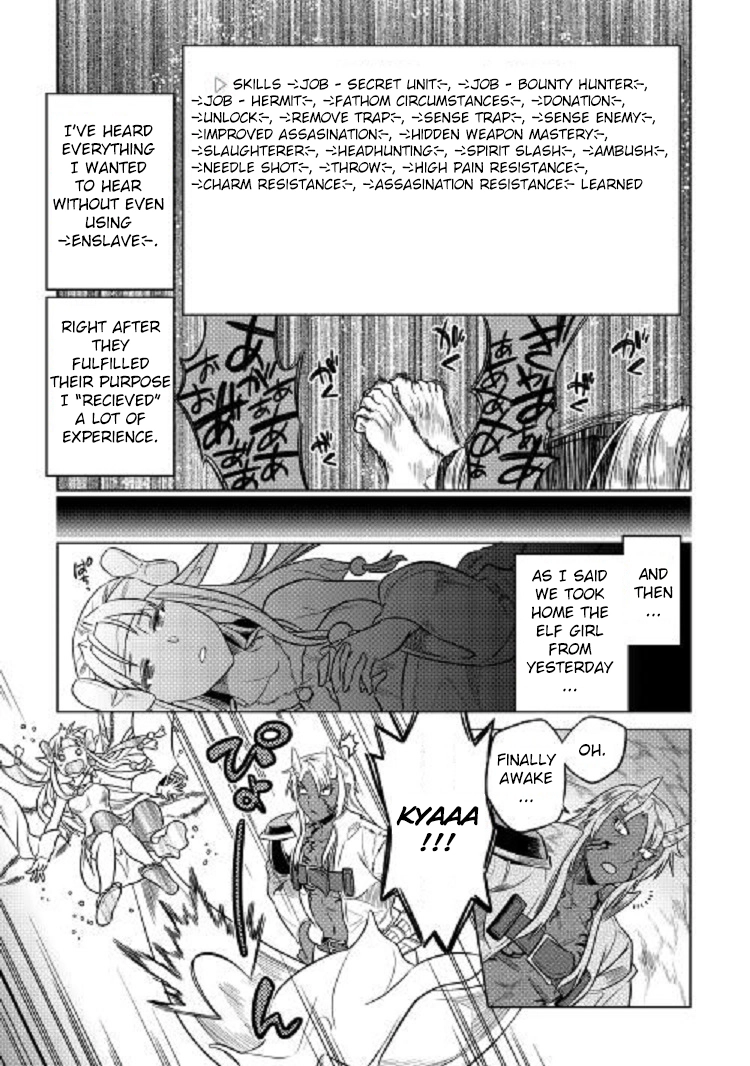 Re:Monster Chapter 24 page 18 - 