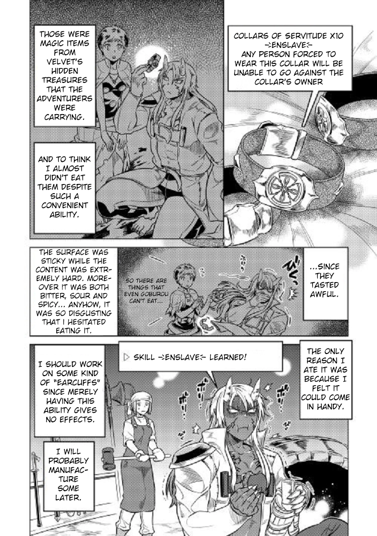 Re:Monster Chapter 24 page 7 - 