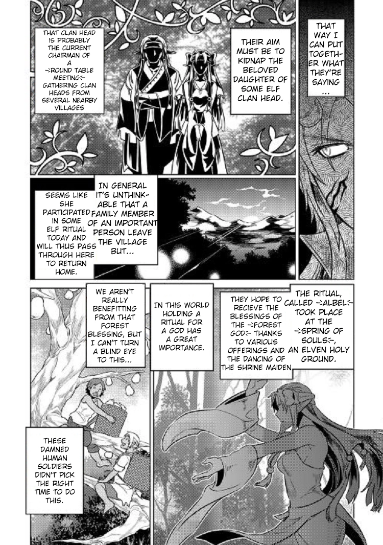 Re:Monster Chapter 24 page 10 - 