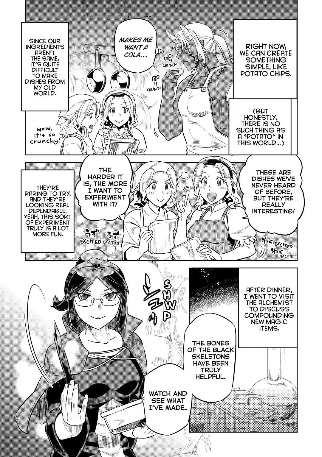 Re:Monster Chapter 25 page 15 - 