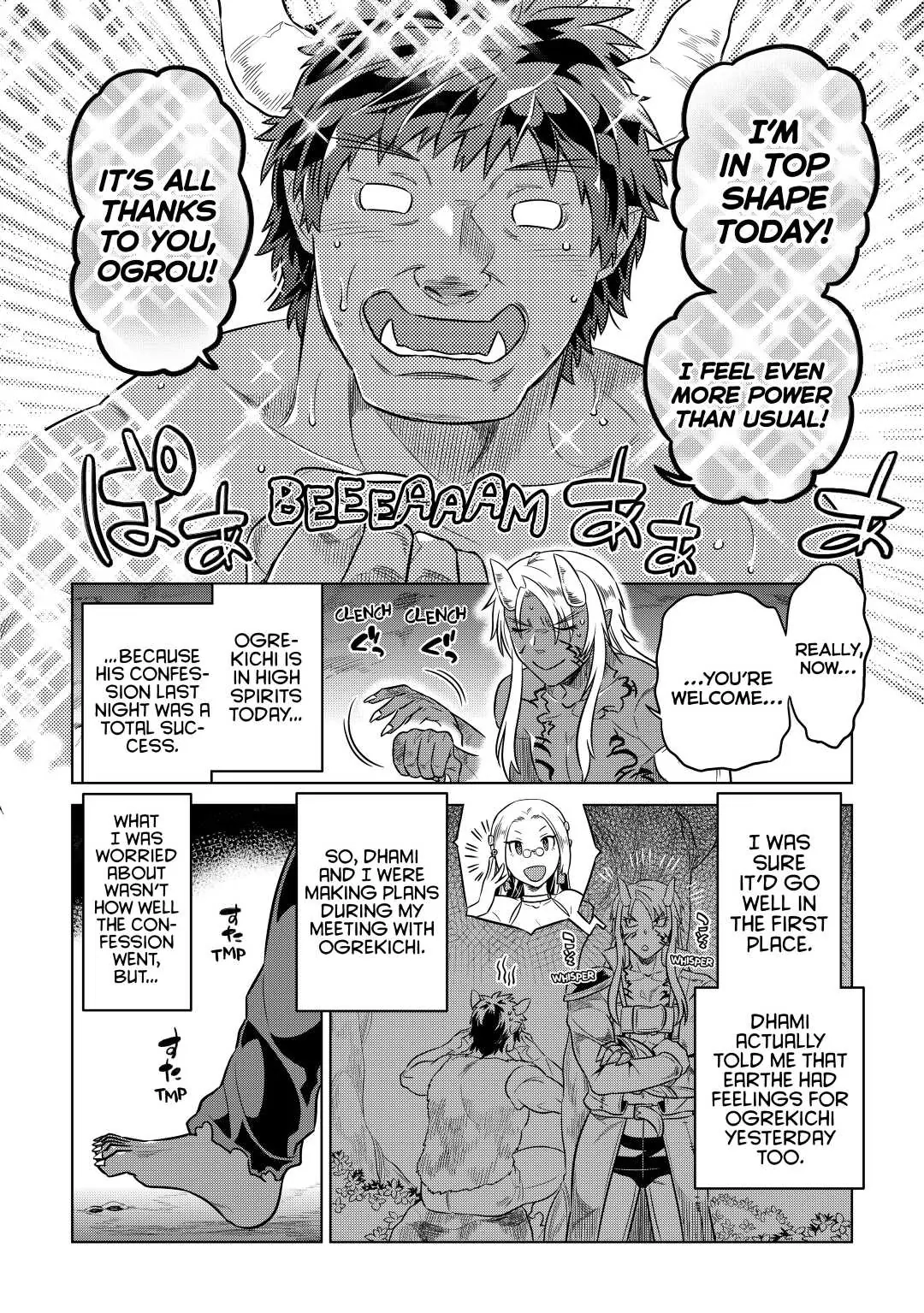Re:Monster Chapter 25 page 4 - 
