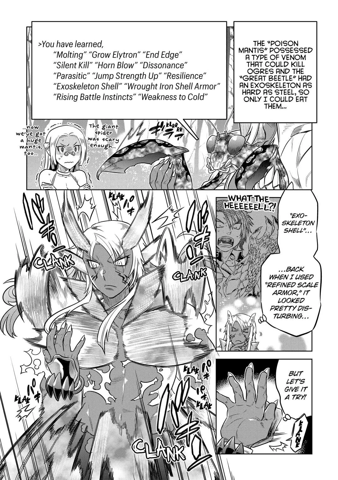 Re:Monster Chapter 25 page 6 - 