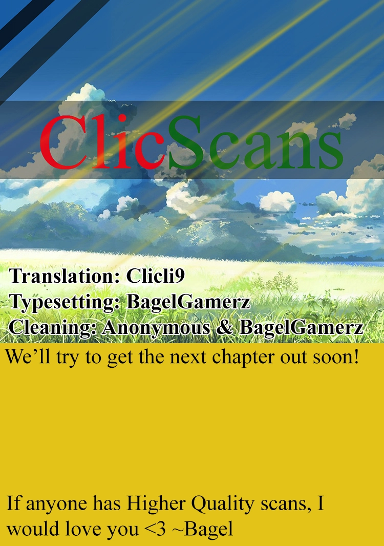 Re:Monster Chapter 26 page 1 - 