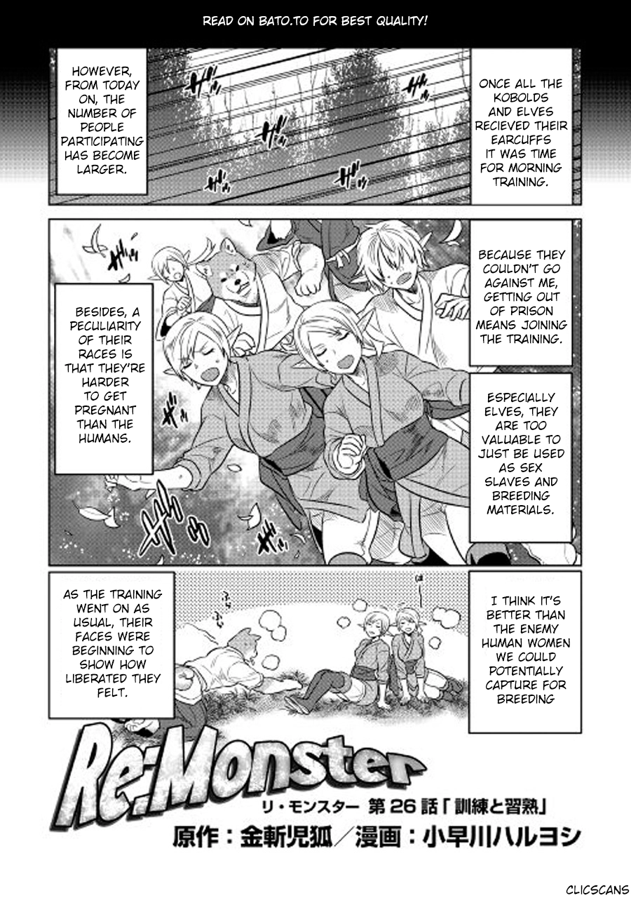 Re:Monster Chapter 26 page 2 - 
