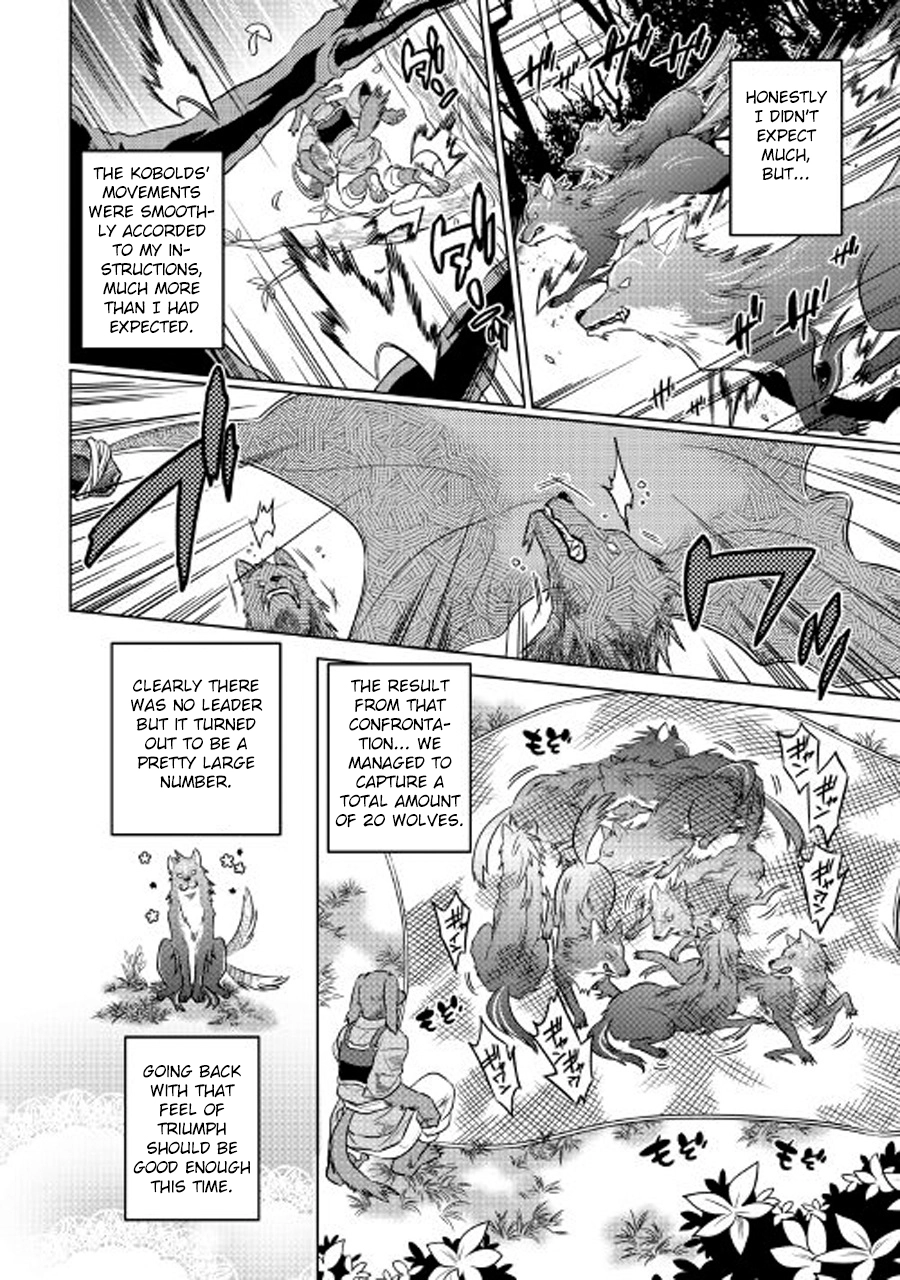 Re:Monster Chapter 26 page 11 - 