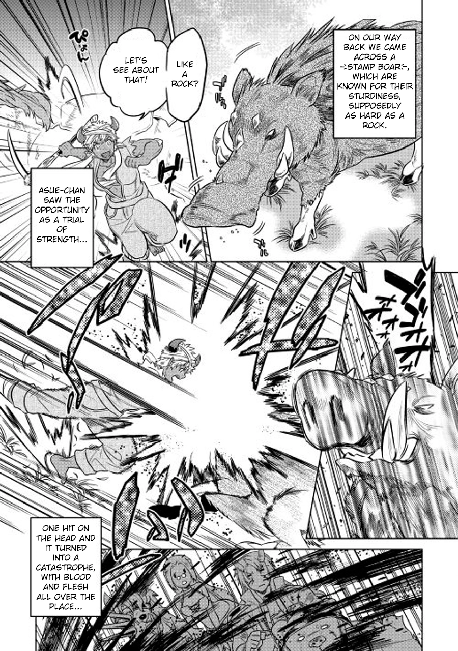 Re:Monster Chapter 26 page 12 - 