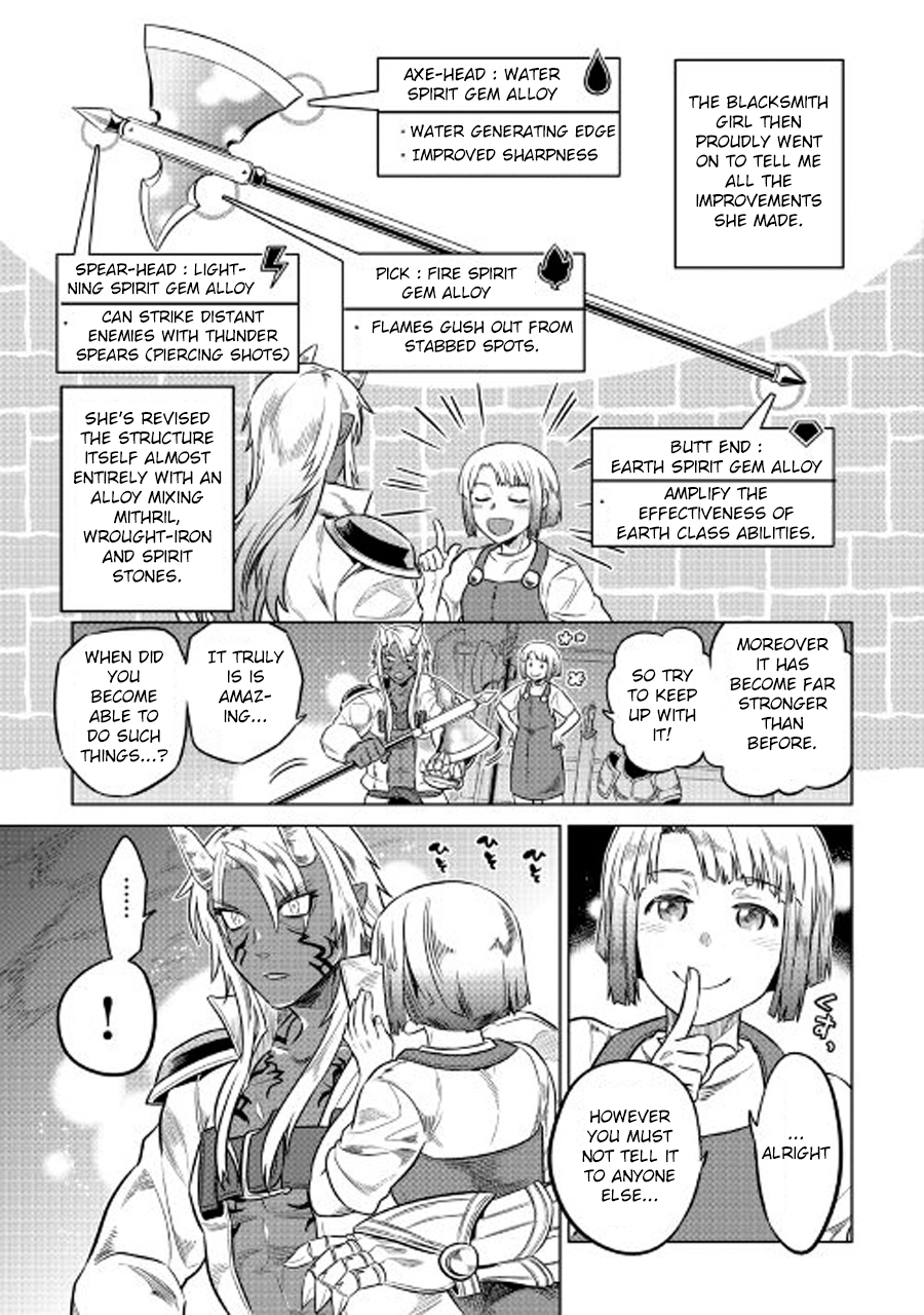 Re:Monster Chapter 26 page 14 - 