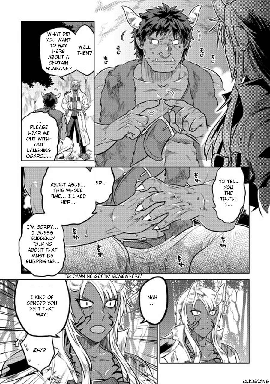 Re:Monster Chapter 26 page 16 - 