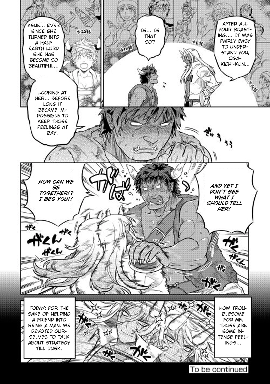 Re:Monster Chapter 26 page 17 - 