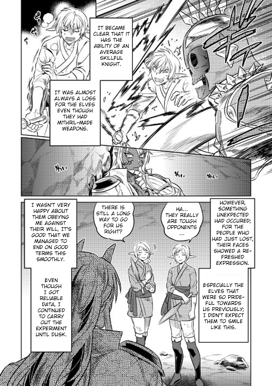 Re:Monster Chapter 26 page 5 - 