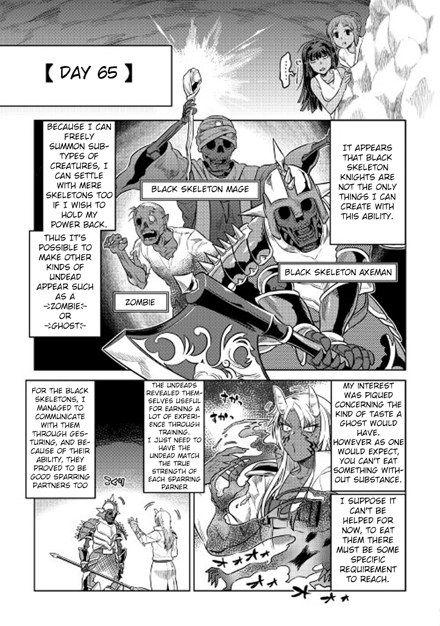 Re:Monster Chapter 26 page 6 - 