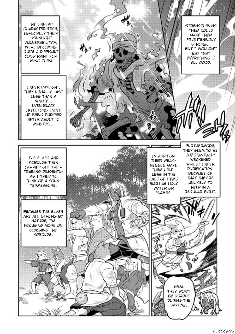 Re:Monster Chapter 26 page 7 - 