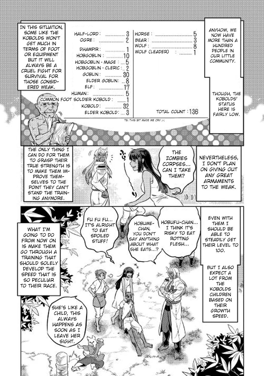 Re:Monster Chapter 26 page 8 - 