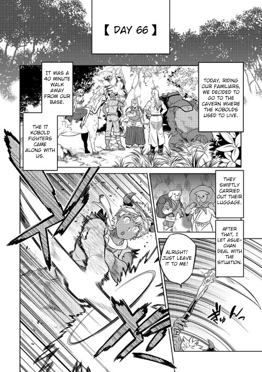 Re:Monster Chapter 26 page 9 - 